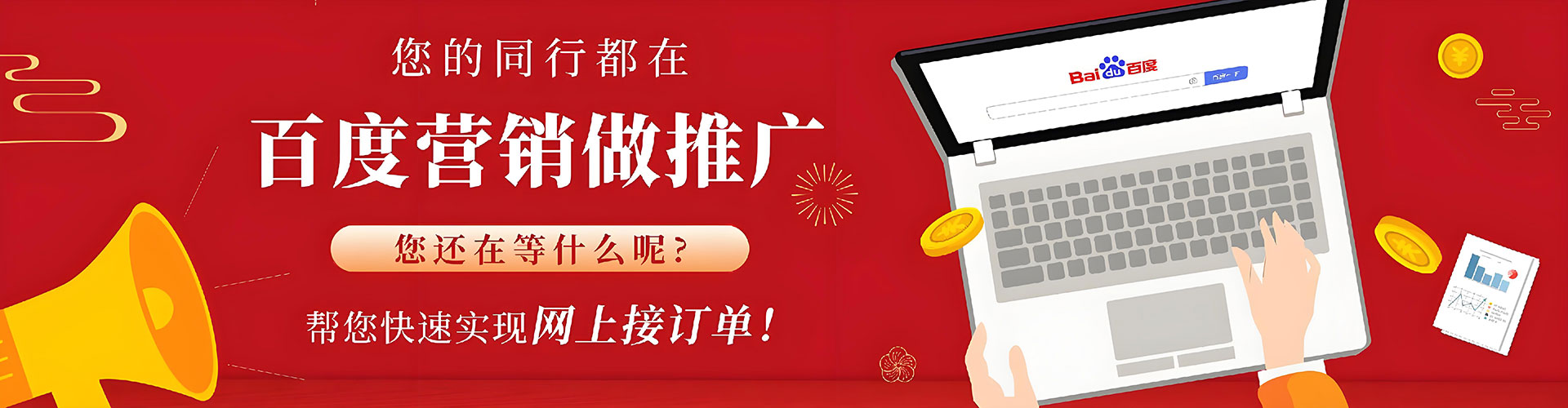 灌南小红书信息流