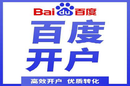 社交平台上的推广信息流广告创意集锦